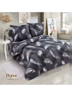 Постельное белье 2 спальное бязь 70х70 хлопок Alice Textile 220800857 купить за 1 985 ₽ в интернет-магазине Wildberries