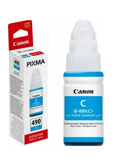 Чернила для Canon GI-490 CYAN оригинал