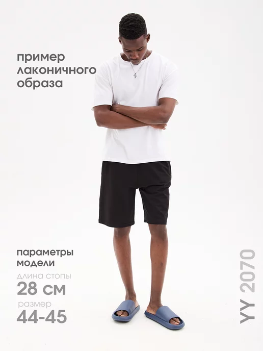 SLIPPERSEVA Тапочки резиновые, синий, фото 2