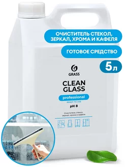 Очиститель стекол "Clean Glass" Professional (5 л)