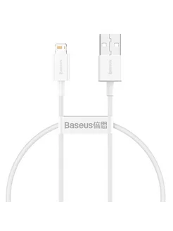 Кабель USB Superior USB-Lightning, 12W, 25 см, белый