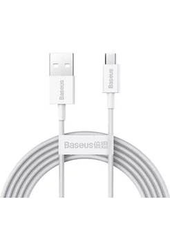 Кабель USB Superior USB-MicroUSB, 10W, 2 м, белый