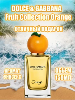 DOLCE & GABBANA Fruit Collection Orange