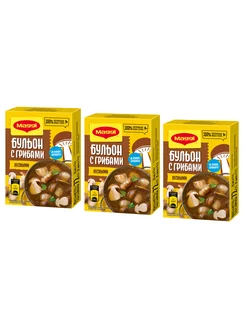 Бульон с лесными грибами, кубики (8шт х 9гр), 3 шт Maggi 220807601 купить за 223 ₽ в интернет-магазине Wildberries