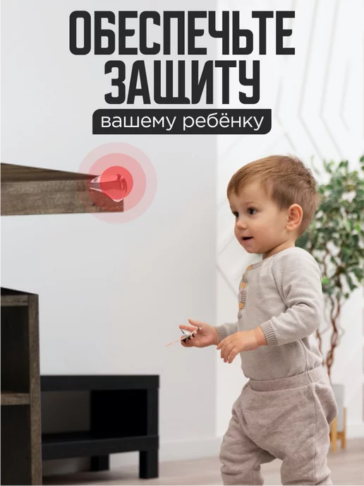 LQQ Силиконовые уголки на мебель, белый, фото 2