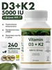 Здоровая печень очищение и восстановление 120 капсул RESTARTBIO 308620093 купить за 1 629 ₽ в интернет‑магазине Wildberries