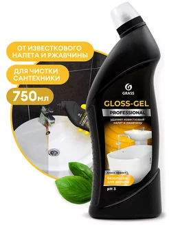 Средство для сан.узлов "Gloss-Gel" Professional (750 мл)