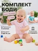 розовый, бирюзовый