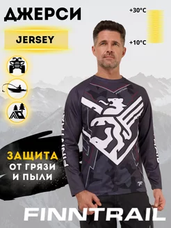 Джерси JERSEY спортивное для мотокросса Finntrail 220815642 купить за 2 171 ₽ в интернет-магазине Wildberries