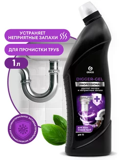 Средство для прочистки труб "Digger-gel" Professional (1 л)