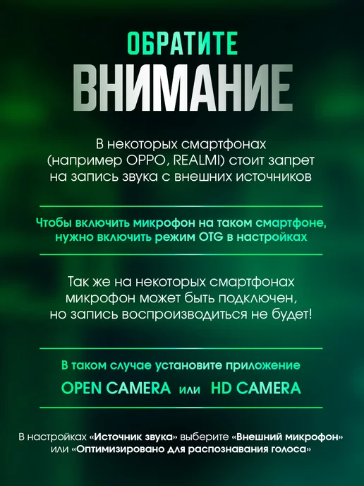 EDGY STORE Микрофон петличный J13 беспроводной Lightning, черный, фото 6