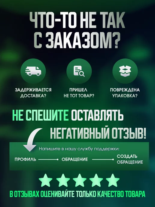 EDGY STORE Микрофон петличный J13 беспроводной Lightning, черный, фото 8