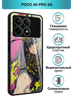 Стеклянный чехол на Poco X6 PRO 5G Xiaomi 220826230 купить за 382 ₽ в интернет-магазине Wildberries