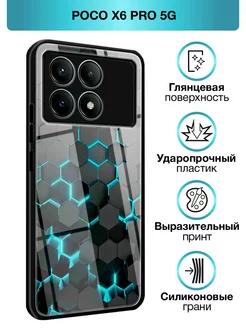 Стеклянный чехол на Poco X6 PRO 5G Xiaomi 220826291 купить за 382 ₽ в интернет-магазине Wildberries