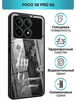 Стеклянный чехол на Poco X6 PRO 5G Xiaomi 220826304 купить за 382 ₽ в интернет-магазине Wildberries