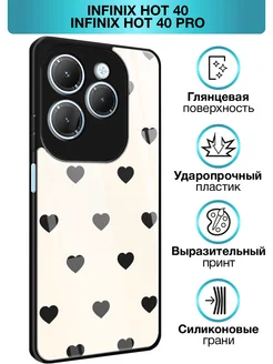 Стеклянный чехол на Infinix HOT 40 / 40 Pro Infinix 220827271 купить за 352 ₽ в интернет-магазине Wildberries