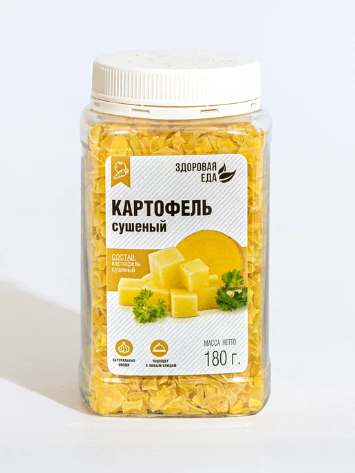 Здоровая Еда Картофель сушеный кусочками, вариант, фото 6