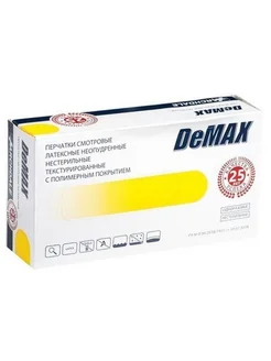 Перчатки смотровые demax латексные нестерильн-1шт