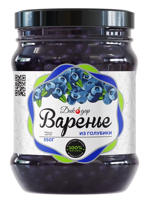 Дикорус Варенье черничное натуральное 550 гр, на пасху и 9 мая, 550 г, фото 7