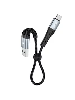 Кабель USB X38 Cool USB-Type-C, 25 см, черный HOCO 220864730 купить за 310 ₽ в интернет-магазине Wildberries