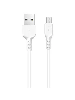 Кабель USB X20 Flash USB-MicroUSB, 2 м, белый