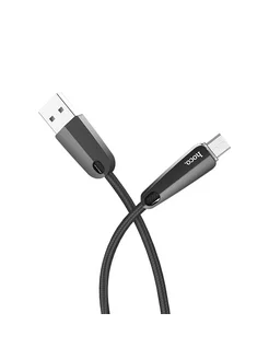 Кабель USB U35 Space shuttle USB-MicroUSB, 1.2 м, черный