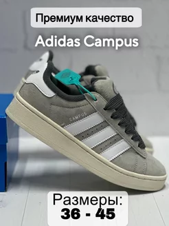 Кроссовки Adidas Campus 00s SNEAKERS SHOES 220876179 купить за 3 563 ₽ в интернет-магазине Wildberries