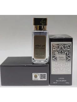 Арабские Lattafa Perfumes Fakhar 38ml мини парфюм Фахар Люкс