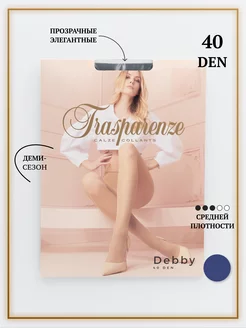 Колготки DEBBY 40 ден прозрачные Trasparenze 220890278 купить за 1 606 ₽ в интернет-магазине Wildberries