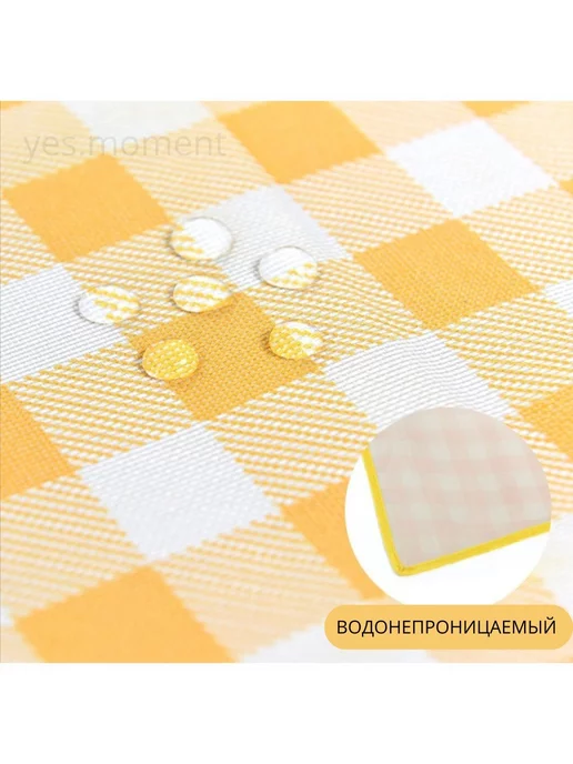 yes sport Сумка коврик для пикника похода и пляжа складной 200х150 см, 200x150 см, фото 4