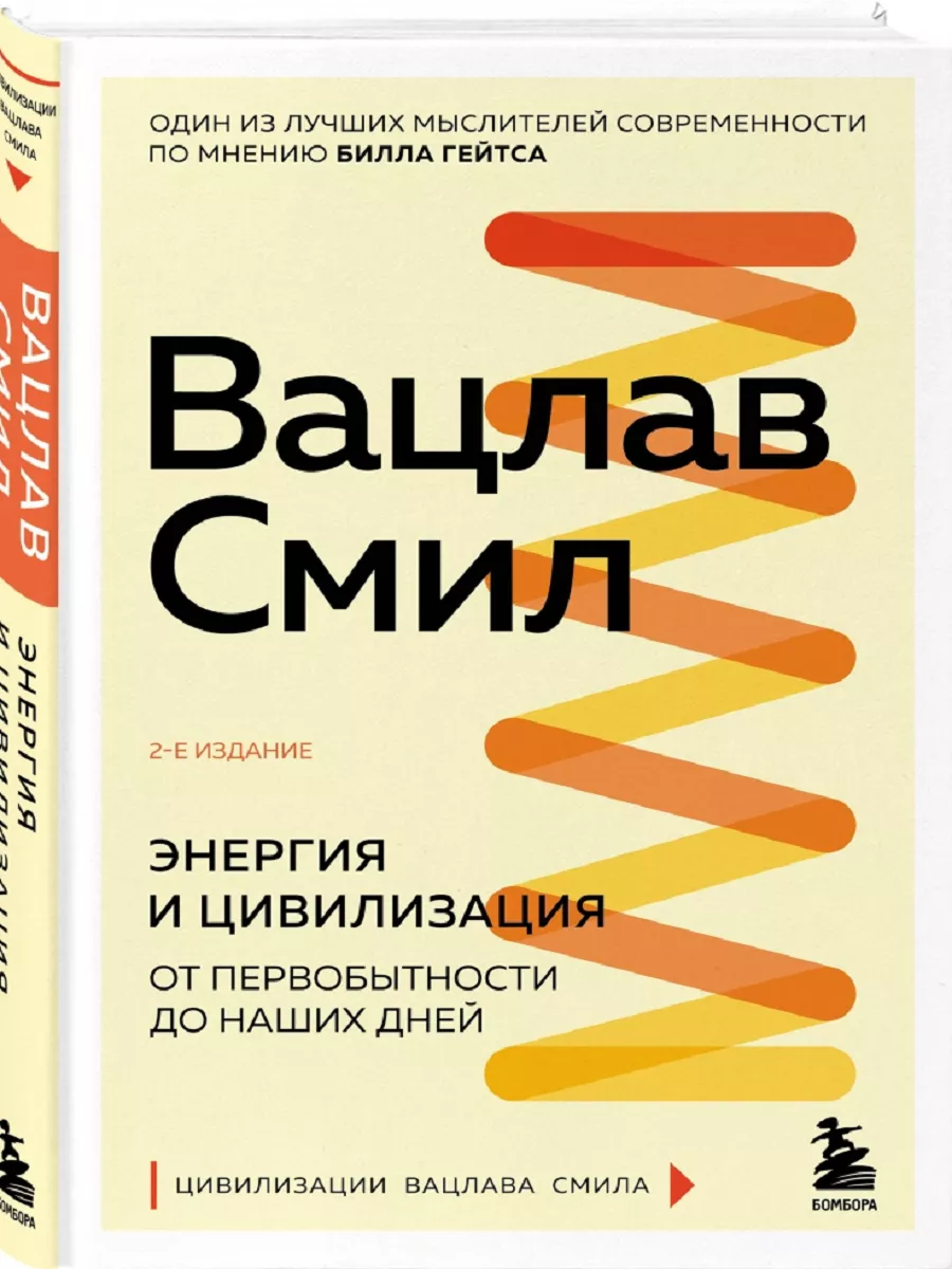 Алиб Купить Книгу Спб