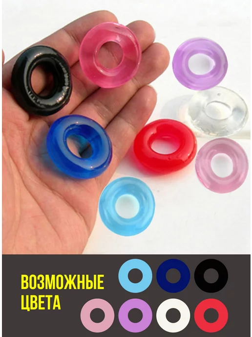 TATI XXX Набор эрекционных колец, голубой, фото 3