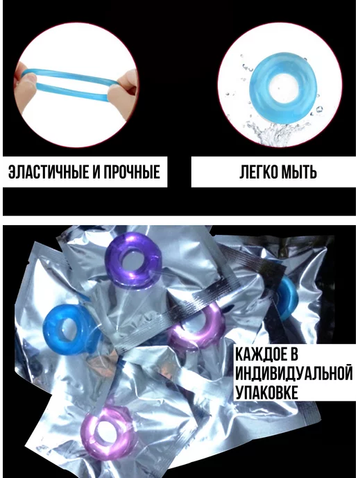 TATI XXX Набор эрекционных колец, голубой, фото 4