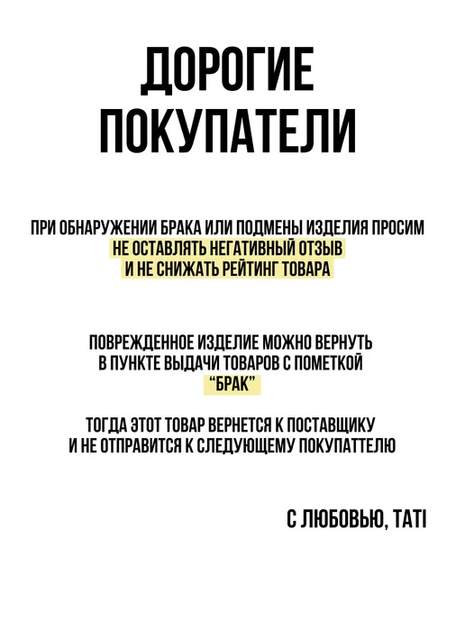 TATI XXX Набор эрекционных колец, голубой, фото 7