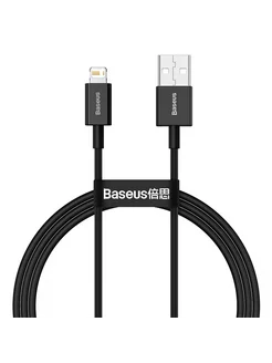 Кабель USB BASEUS Superior Series Fast Charging USB - Light