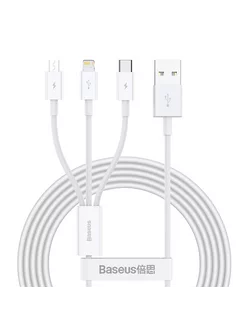 Кабель USB BASEUS Superior Series Fast Charging USB - Micro