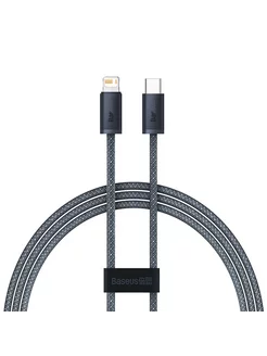 Кабель USB-C BASEUS Dynamic Series Fast Charging Type-C - L