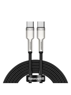 Кабель USB-C BASEUS Cafule Series Metal Type-C - Type-C 5A