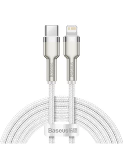 Кабель USB-C BASEUS Cafule Series Metal Type-C - Lightning