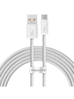 Кабель USB BASEUS Dynamic Series Fast Charging USB - Type-C