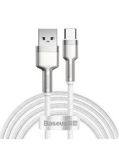 Кабель USB BASEUS Cafule Series Metal USB - Type-C 6A 66W