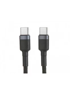 Кабель USB-C BASEUS Cafule Type-C - Type-C 3A 2 м серый+