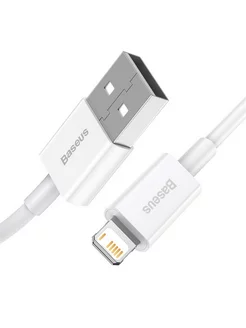 Кабель USB BASEUS Superior Series Fast Charging USB - Light