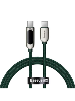 Кабель USB-C BASEUS Display Fast Charging Type-C - Type-C