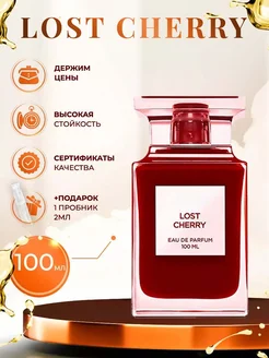 Lost Cherry парфюмерная вода 100мл