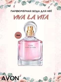 AVON R - каталог 2023-2024 в интернет магазине WildBerries.ru