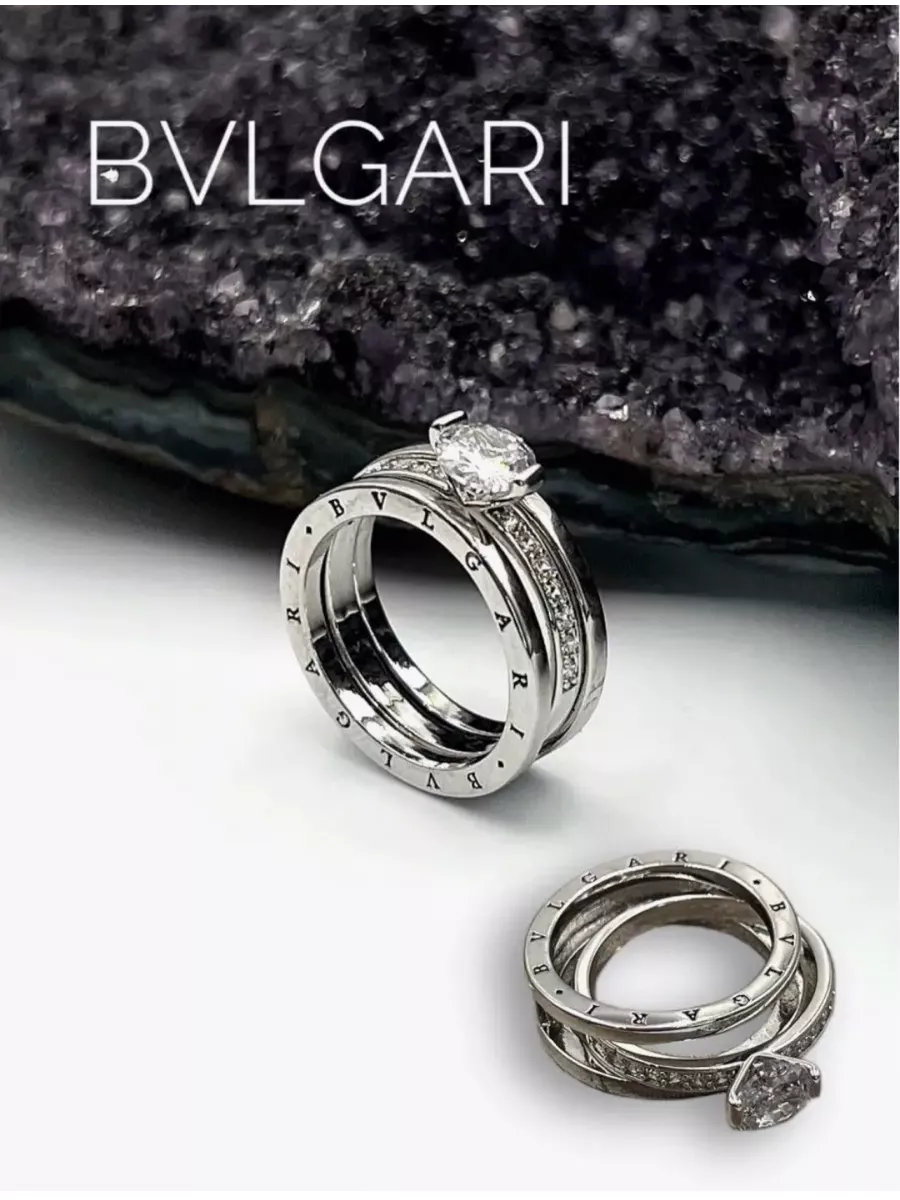 Bvlgari 2 hotsell