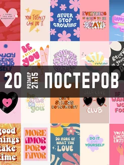 SELF LOVE CLUB - каталог 2023-2024 в интернет магазине WildBerries.ru