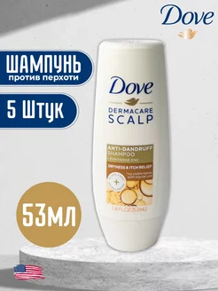 Шампунь White house import 220941450 купить за 226 ₽ в интернет-магазине Wildberries