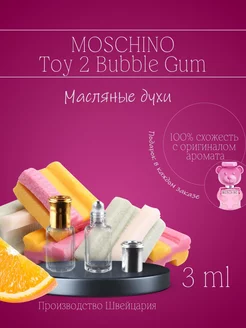 MOSCHINO Toy 2 Bubble Gum